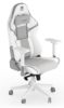 Obrázek ENDORFY Herní židle Scrim Onyx White, kožená, bílá