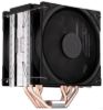 Obrázek ENDORFY Chladič CPU Fera 5 Dual Fan, 2 x 120mm, LGA1851, AM5, černá