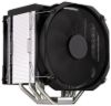 Obrázek ENDORFY Chladič CPU Fortis 5 Dual Fan, 1 x 120mm, 1 x 140mm, LGA1851, AM5, černá