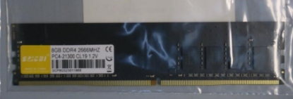Obrázek DIMM DDR4 8GB 2666MHz CL19 bulk
