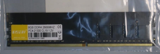 Obrázek DIMM DDR4 8GB 2666MHz CL19 bulk