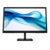 Obrázek HP LCD 322pv 21,5" FHD 1920x1080, VA w/LED, 250,3000:1, 5ms, VGA, HDMI, HP Eye Ease