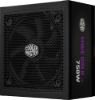 Obrázek Cooler Master zdroj 750 W MWE Gold 3, 120mm, 80+ Gold, Plně modulární, ATX 3.1