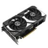 Obrázek ASUS VGA NVIDIA GeForce RTX 5060 DUAL OC 8G, 8 GB GDDR7, 3xDP, 1xHDMI