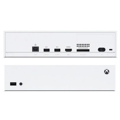 Obrázek MICROSOFT Xbox Series S - 512 GB