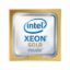 Obrázek INTEL Xeon Gold 6314U (32 core) 2.3GHz/48MB/FCLGA4189/Ice Lake/tray