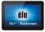 Obrázek Elo 10I1, 25.4 cm (10''), Projected Capacitive, Android