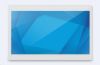 Obrázek Elo I- Series 4.0 Value, 39.6 cm (15, 6''), Projected Capacitive, Android, white
