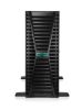 Obrázek HPE PL ML350g12 6505P (2.2/ 12C) 1 x 64G (P69728) 2 x 960G MR408i- o 8SFF 2 x 1000 W 1GbE NBD333 Smart Choice