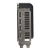 Obrázek ASUS VGA NVIDIA GeForce RTX 5080 PRIME 16 GB OC, 16 GB GDDR7, 3xDP, 1xHDMI