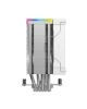 Obrázek DEEPCOOL CPU Chladič AK500S DIGITAL SE, 1x120mm, LGA1851, AM5, bílá