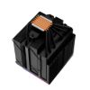 Obrázek ADATA XPG Chladič CPU MAESTRO PLUS 62DA, 2 x 120 mm, ARGB, LGA 1851, AM5, černá