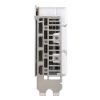 Obrázek VGA ASUS Dual GeForce RTX 5060 8GB GDDR7 White OC