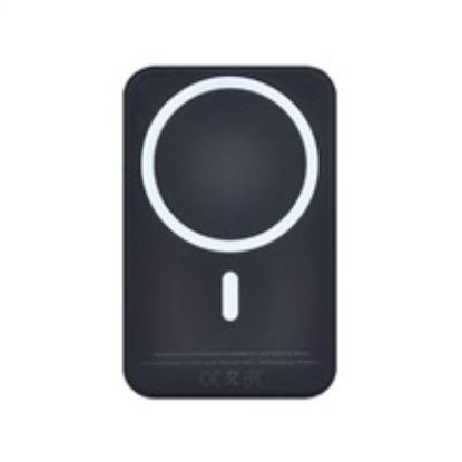 Obrázek Solight powerbanka, 5000mAh, MagSafe kompatibilní