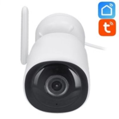 Obrázek Solight venkovní IP kamera