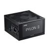 Obrázek ADATA XPG zdroj PYLON II 650 W, 120mm, 80+ Bronze, černá, ATX