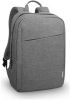 Obrázek LENOVO batoh 15.6" Laptop Casual Backpack B210, šedý