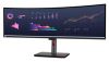 Obrázek LENOVO LCD P49 w- 30 - 49”, IPS, matný, 16: 9, 5120 x 1440, 60 Hz, 4 ms/ 6 ms, 350cd/ m2, 2000: 1, HDMI, DP, USB- C…