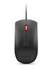 Obrázek LENOVO myš drátová Fingerprint Biometric USB Mouse Gen 3