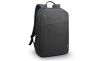 Obrázek LENOVO 16 Laptop Casual Batoh B210 black