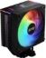 Obrázek ADATA XPG Chladič CPU MAESTRO PLUS 42SA, 1 x 120 mm, ARGB, LGA 1851, AM5, černá