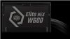 Obrázek Cooler Master zdroj Elite NEX 600 W 230V, 120mm, 80+ White, Mesh (opletené kabely)