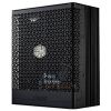 Obrázek Cooler Master zdroj X Silent Edge Platinum 1100 W 230V, 120mm, Plně modulární, 80 Plus Platinum, ATX 3.1