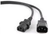 Obrázek Kabel C- TECH síťový, prodlužovací, 1, 8m VDE 220/ 230V napájecí