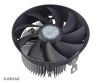 Obrázek AKASA chladič CPU, pro AMD, 12cm fan