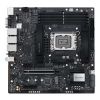 Obrázek ASUS MB Sc LGA1700 PRO WS W680M- ACE SE, Intel W680, 4xDDR5, 1xDP, 1xHDMI, 1xVGA, 1xmATX