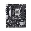 Obrázek ASUS MB Sc LGA1700 PRIME B760M- K, Intel B760, 2xDDR5, 1xHDMI, 1xVGA, mATX