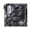 Obrázek ASUS MB Sc AM4 PRIME B550M- A, AMD B550, 4xDDR4, 1xHDMI, 1xDVI, 1xVGA, mATX