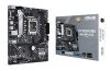 Obrázek ASUS MB Sc LGA1700 PRIME H610M- A DDR4- CSM, Intel H610, 2xDDR4, 1xDP, 1xHDMI, 1xVGA, mATX