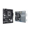 Obrázek ASUS MB Sc LGA1700 PRIME H610M- E DDR4- CSM, Intel H610, 2xDDR4, 1xDP, 1xHDMI, 1xVGA, mATX
