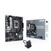 Obrázek ASUS MB Sc LGA1700 PRIME H610M- A WIFI D4, Intel H610, 2xDDR4, 1xDP, 1xHDMI, 1xVGA, WI- FI, mATX