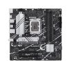 Obrázek ASUS MB Sc LGA1700 PRIME B760M- A D4, Intel B760, 4xDDR4, 1xDP, 2xHDMI, mATX