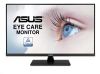 Obrázek ASUS LCD 31.5" VP32AQ 2560 x 1440 IPS 350cd 5 ms DP HDMI REPRO - HDMI kabel