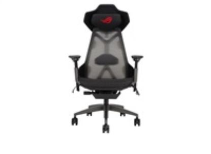 Obrázek ASUS herní křeslo ROG Destrier Ergo Gaming Chair (SL400), černá