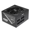 Obrázek ASUS zdroj 850 W ATS Gold, 120mm, Plně modulární, 80 Plus Gold