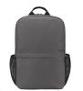 Obrázek ASUS batoh AP1602 NEREUS BACKPACK 2.0