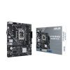 Obrázek ASUS MB Sc LGA1700 PRIME H610M- K D4, Intel H610, 2xDDR4, 1xHDMI, 1xVGA, mATX
