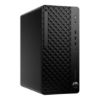 Obrázek HP PC ProDesk 4 Tower G1i AI, Ultra 5 225, 1 x 16 GB, 512 GB, Intel UHD (Arc) 2Xe LPG, kl. a myš, 180 W Gold, DP+HDMI…