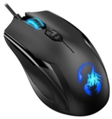 Obrázek GENIUS myš GX GAMING AMMOX X1 600, drátová, 3200 dpi, RGB podsvícení, USB, černá