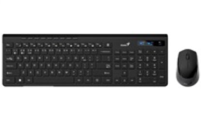 Obrázek GENIUS set klávesnice+myš SlimStar 8230, Bezdrátový set Bluetooth + 2, 4GHz, USB, CZ+SK layout, černá