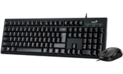 Obrázek GENIUS set klávesnice+myš KM- 100SE/ Drátový set/ Copilot/ USB/ černá/ CZ+SK layout