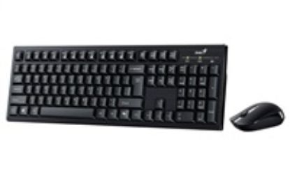Obrázek GENIUS set klávesnice + myš Smart KM- 8101/ Bezdrátový set 2, 4GHz/ Copilot/ CZ+SK layout