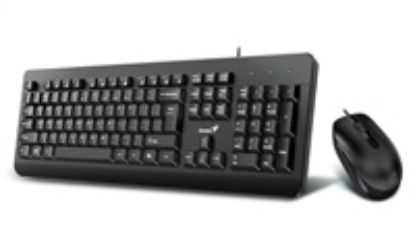 Obrázek GENIUS klávesnice s myší KM- 160, Drátový set USB, Copilot, černý, CZ+SK layout