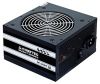 Obrázek CHIEFTEC zdroj Smart Series, GPS- 600A8, 600 W, Active PFC, retail