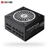 Obrázek CHIEFTEC zdroj Chieftronic PowerUp GPX- 850FC, 850 W ATX, 80PLUS GOLD, cable- mgt, retail