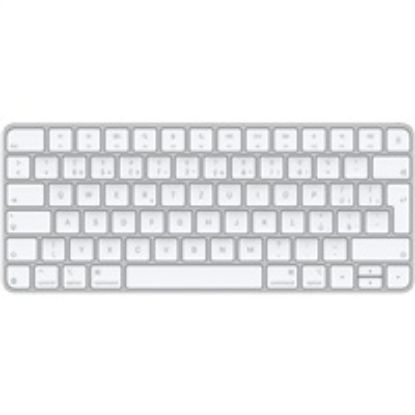Obrázek Apple Magic Keyboard (2024) - Czech